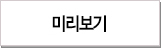 짬뽕 투르크메니스탄