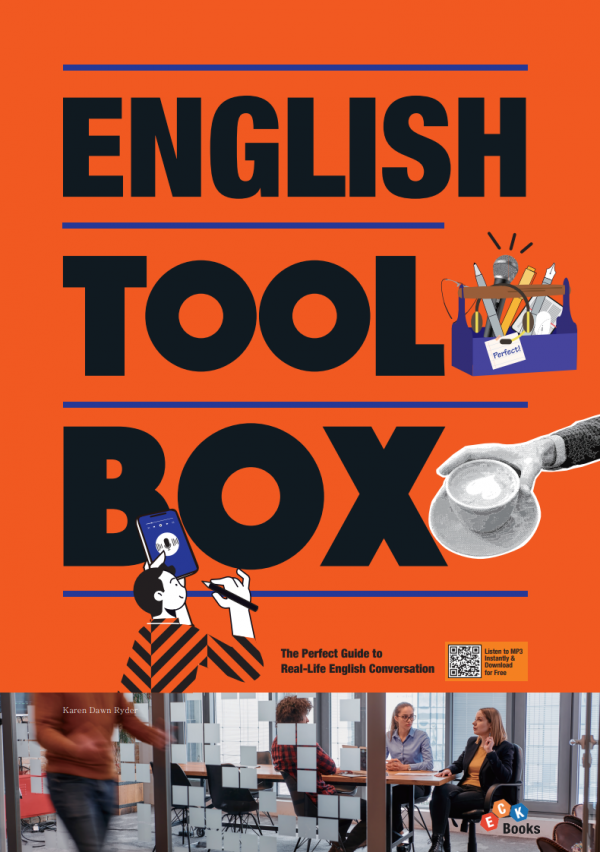 English Toolbox