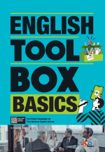 English Tool Box Basics