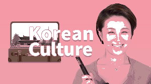 Korean Culture