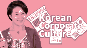 Korean Corporate Culture