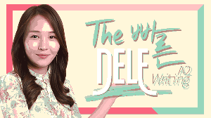 The 빠른 스페인어 DELE A2 - Writing