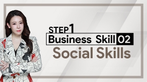 Business Skill Step1-02 Social Skills