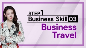 Business Skill Step1-03 Business Travel