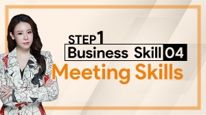 Business Skill Step1-04 Meeting Skills
