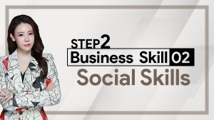 Business Skill Step2-02 Social Skills