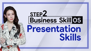 Business Skill Step2-05 Presentation Skills