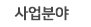 ECK교육 메인페이지